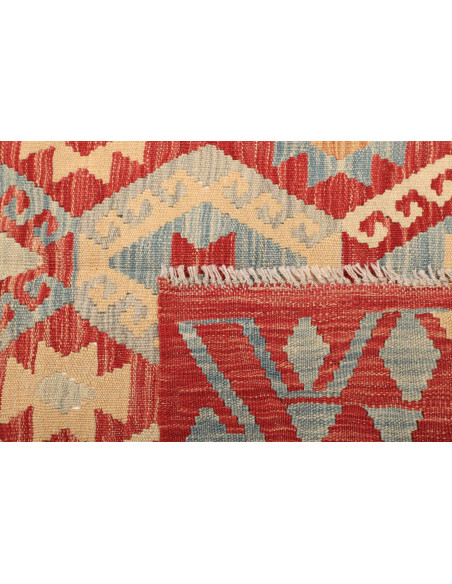 Tappeto Kilim Pakistan cm.152x193