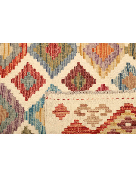 Tappeto Kilim Pakistan cm.150x199