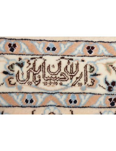 Tappeto Nain 6la Persia cm.252x308