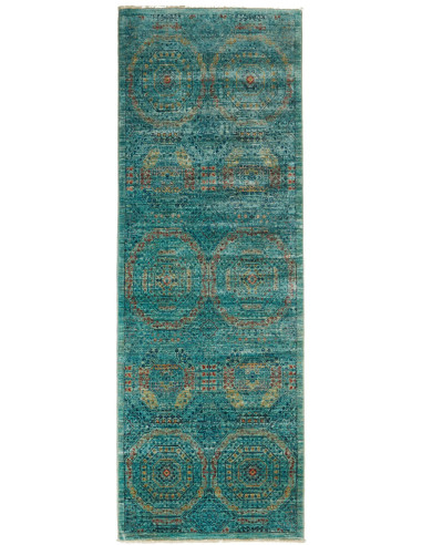 Tappeto Ziegler Mammalucchi Pakistan cm.77x217