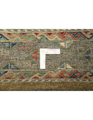 Tappeto Zigler Pakistan cm.248x307