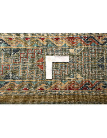 Tappeto Zigler Pakistan cm.248x307