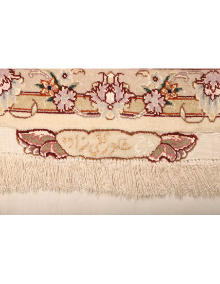 Tappeto Tabriz Extra Fine Persia cm.149x223