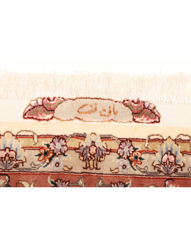 Tappeto Tabriz Extra Fine Persia cm.149x223