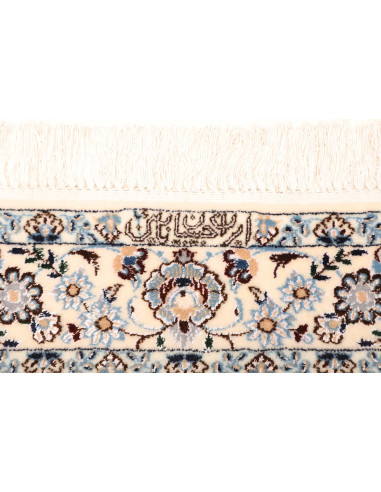 Tappeto Nain 6la Persia cm.109x165