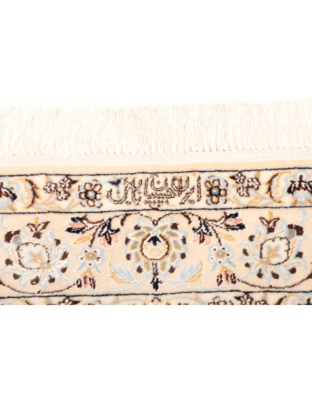 Tappeto Nain 6la Persia cm.120x169