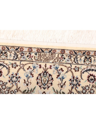 Tappeto Nain 6la Persia cm.124x191