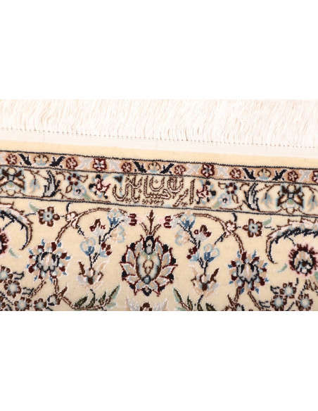 Tappeto Nain 6la Persia cm.124x191