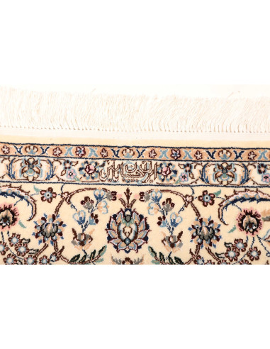 Tappeto Nain 6la Persia cm.125x184