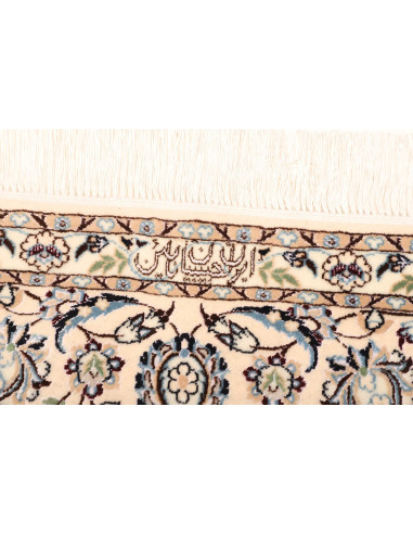 Tappeto Nain 6la Persia cm.168x244