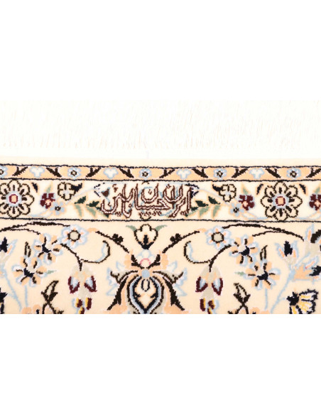 Tappeto Nain 6la Persia cm.162x246