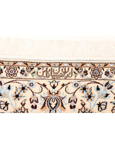 Tappeto Nain 6la Persia cm.163x245