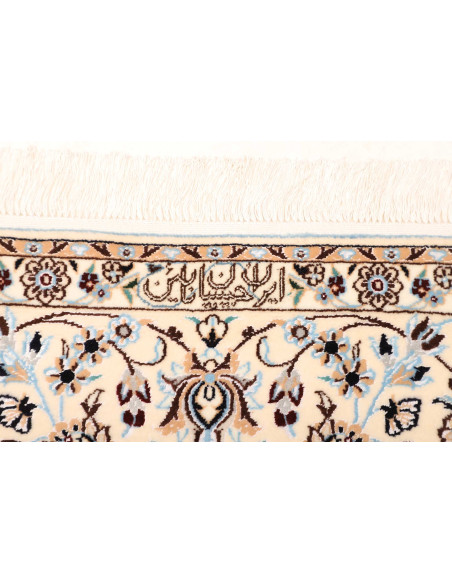 Tappeto Nain 6la Persia cm.163x245