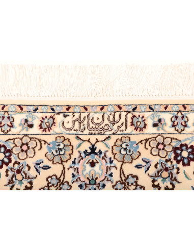Tappeto Nain 6la Persia cm.156x235