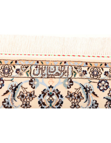 Tappeto Nain 6la Persia cm.158x231