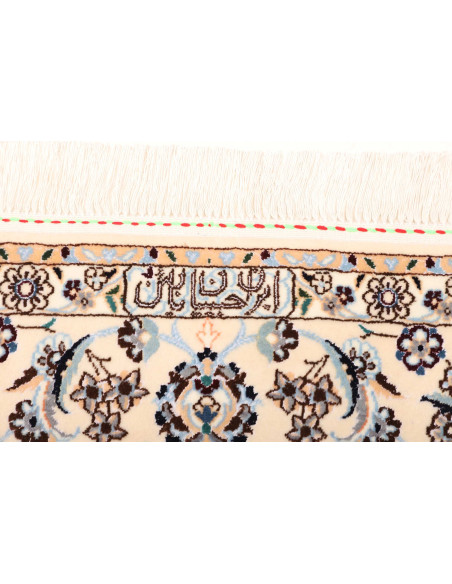 Tappeto Nain 6la Persia cm.158x231