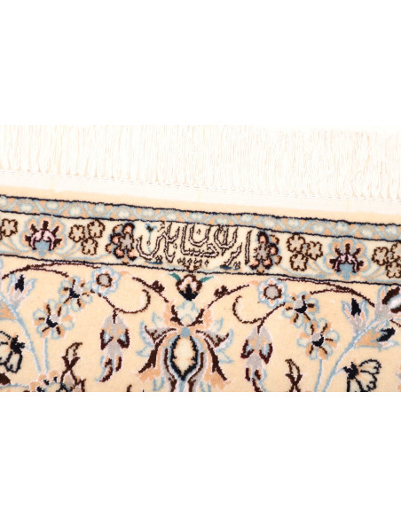 Tappeto Nain 6la Persia cm.151x154