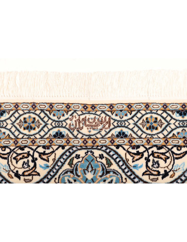 Tappeto Nain 6la Persia cm.207x205