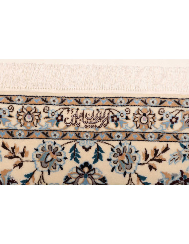 Tappeto Nain 6la Persia cm.210x307