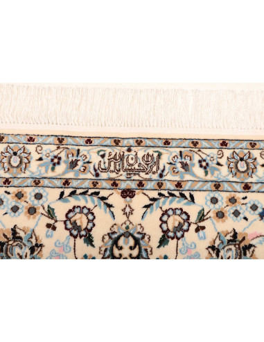 Tappeto Nain 6la Persia cm.211x303