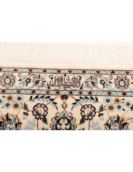 Tappeto Nain 6la Persia cm.211x303