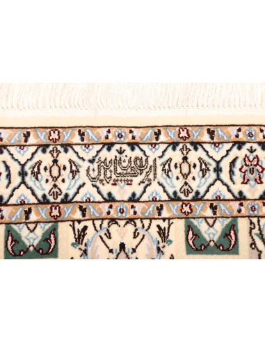 Tappeto Nain 6la Persia cm.67x190