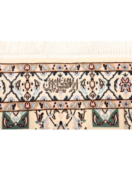 Tappeto Nain 6la Persia cm.67x190