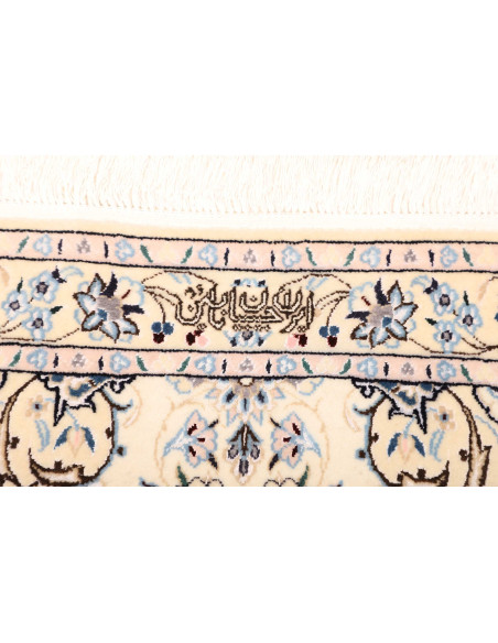 Tappeto Nain 6la Persia cm.63x187