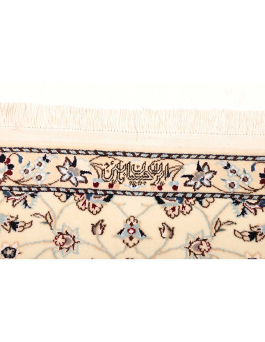 Tappeto Nain 6la Persia cm.70x157