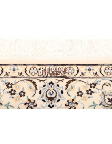 Tappeto Nain 6la Persia cm.130x207