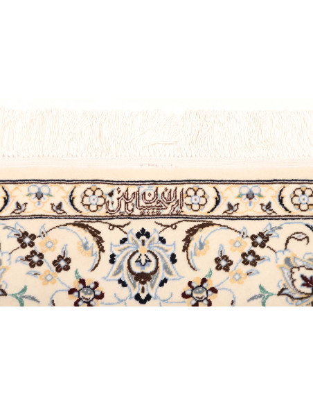 Tappeto Nain 6la Persia cm.130x207