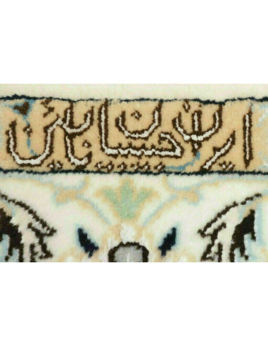 Tappeto Nain 6la Persia cm.120x195