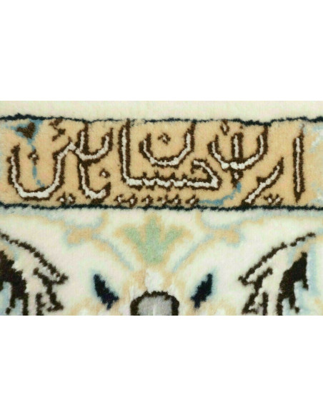 Tappeto Nain 6la Persia cm.120x195