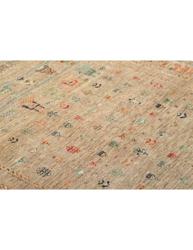 Tappeto Rubin Pakistan cm.148x205