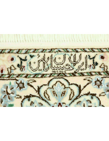 Tappeto Nain 6la Persia cm.153x232