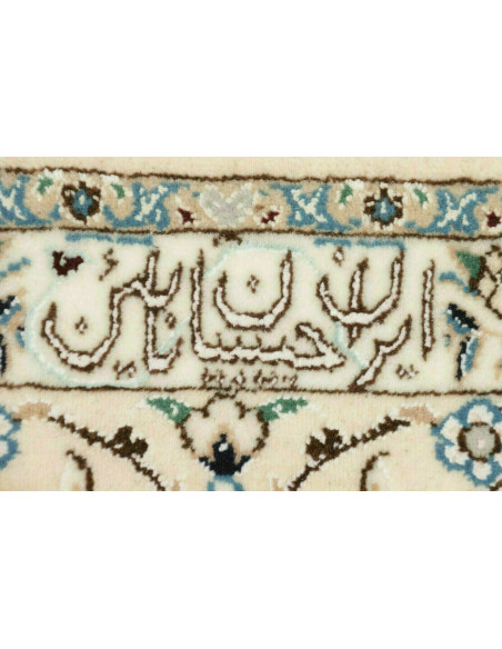 Tappeto Nain 6la Persia cm.153x237