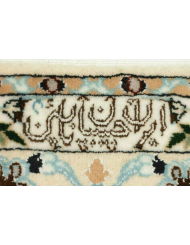 Tappeto Nain 6la Persia cm.160x235