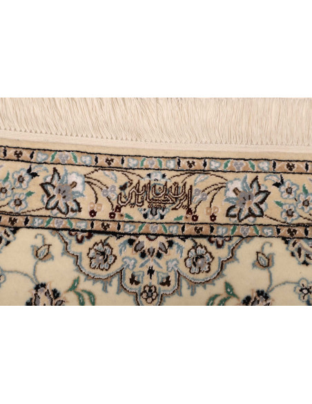 Tappeto Nain 6la Persia cm.80x422