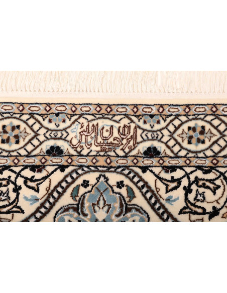 Tappeto Nain 6la Persia cm.207x208