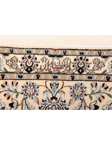 Tappeto Nain 6la Persia cm.214x206