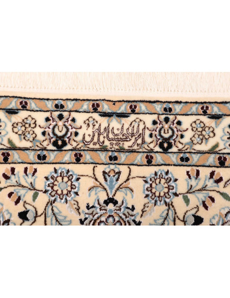 Tappeto Nain 6la Persia cm.214x206