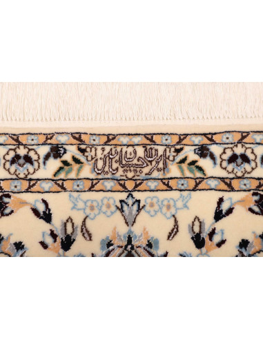 Tappeto Nain 6la Persia cm.204x205