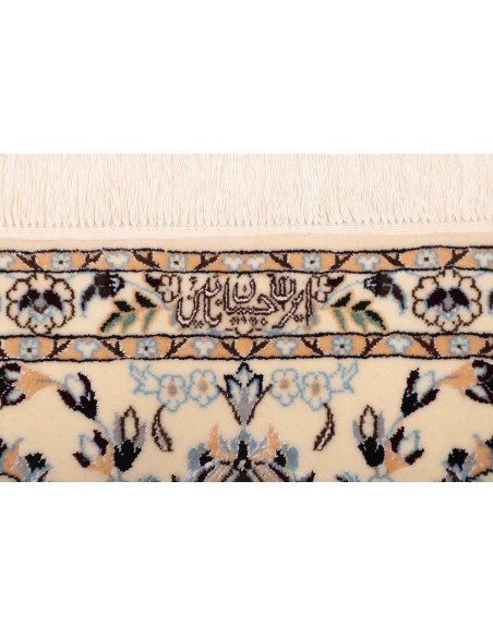 Tappeto Nain 6la Persia cm.204x205