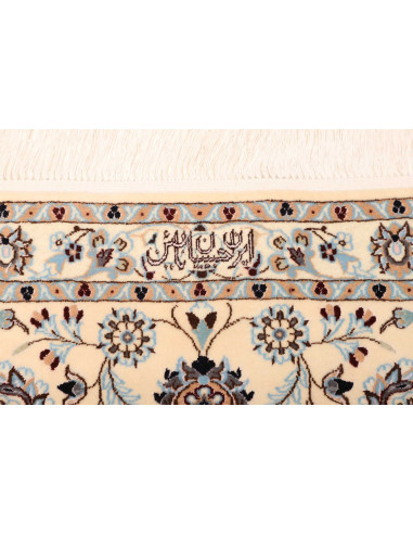 Tappeto Nain 6la Persia cm.203x212