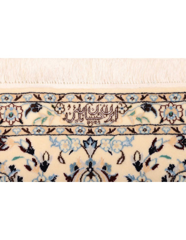 Tappeto Nain 6la Persia cm.208x210