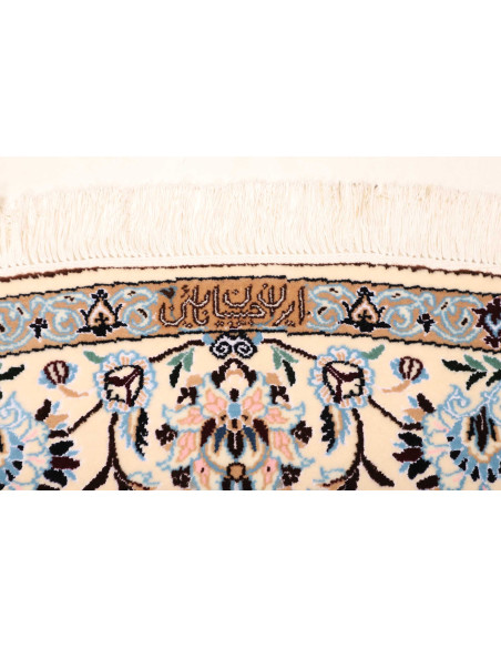 Tappeto Nain 6la Persia cm.202x202