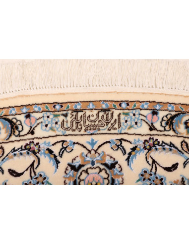 Tappeto Nain 6la Persia cm.200x200