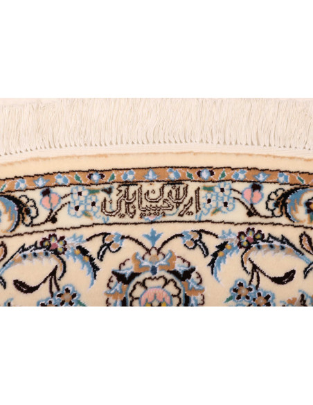 Tappeto Nain 6la Persia cm.200x200