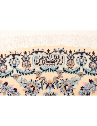 Tappeto Nain 6la Persia cm.246x246