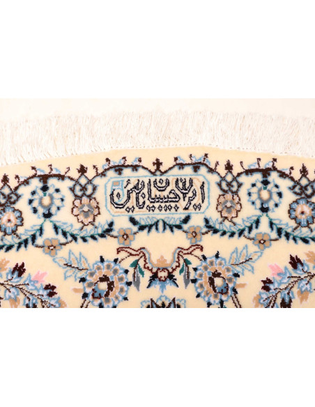 Tappeto Nain 6la Persia cm.246x246